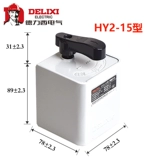 Delixishun Switch 380V 320V ОДИН ФАЗА HY2-15 Электрический положительный переключатель 15A 60A
