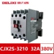 3210 380V