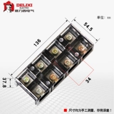 Deli West Terminal TC1004 Клемма проводка 100A Большая тока -проводка ряд 4p 100a Сиденье терминала