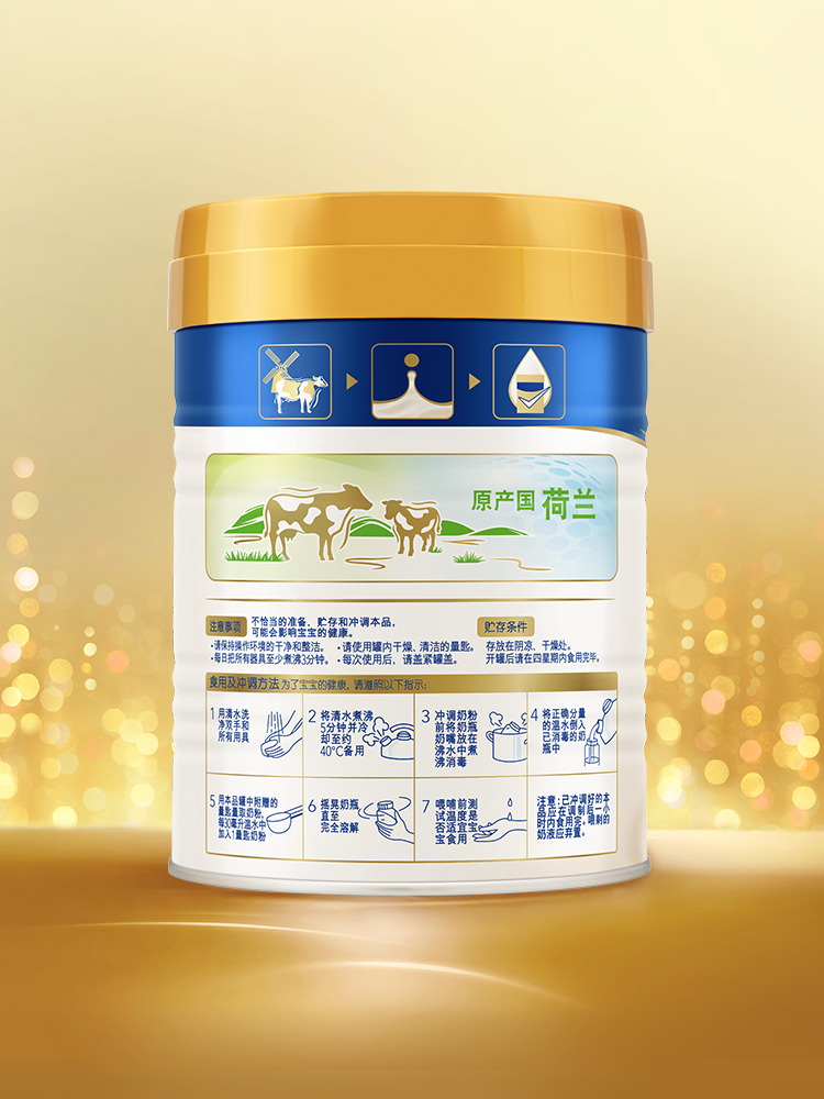 [Exclusive for New Customers] Royal Meisu Li Infant Formula Milk Powder Stage 1 400g*1 Can Lactoferrin