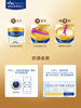 [Lactoferrin]Royal Meisu Jiaer Stage 2 Infant Formula Milk Powder 800g*6 Cans