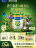 [Organic] Royal Meisu Jiaer Chuyue Infant Formula Milk Powder Stage 3 800g*3 Cans