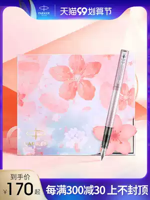 PARKER PARKER pens 2021 new products Weiya XL Cherry pollen ink pen special edition gift box male and female students couple birthday gift gift cute girl heart sign pen