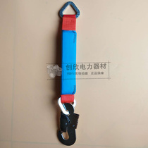 Seat Belt buffer bag anti-fall buffer secondary safety rope seat belt accessories high-altitude fall arrester buffer belt