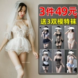 Сексуальное эмоциональное нижнее белье, пижама, комплект, униформа для влюбленных, большой размер