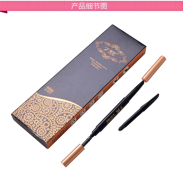 Pensmith Charm Double Core Eyebrow Pencil with Eyebrow Brush - Bút chì lông mày / Bột / Stick