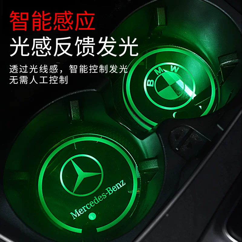 Hyundai Cusu IX35 Tunasata автомобильная LED подсветка атмосфера хранение слот водяной подкладки подкладка модификация