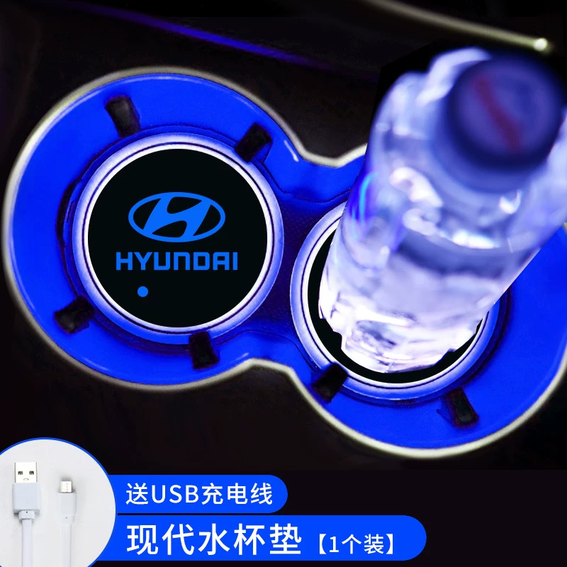 Hyundai Cusu IX35 Tunasata автомобильная LED подсветка атмосфера хранение слот водяной подкладки подкладка модификация