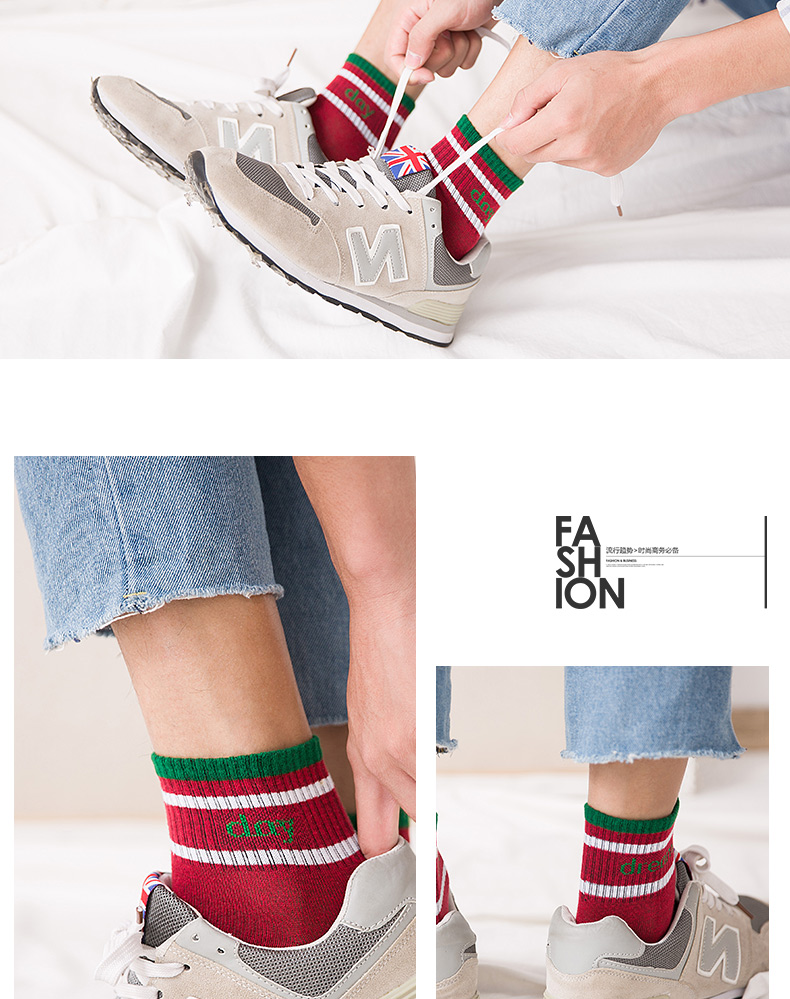 Trong vớ thủy triều nam thể thao Châu Âu và Mỹ vớ cotton tất nam đánh chữ màu trong vớ ống sọc thời trang hoang dã tất lười nam