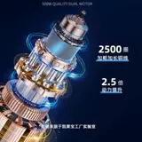 凯莱宝 Высококачественная электрическая инвалидная коляска, инвалидная коляска для бездорожья, интеллектуальный полностью автоматический четырехколесный скутер для инвалидов для пожилых людей.