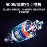 凯莱宝 Электрическая инвалидная коляска пожилой инвалиды личная складная интеллект Полный автоматический постоянный четыре железной дороги.