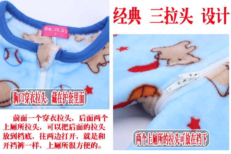 Flannel 2-7 tuổi cỡ lớn 3 bộ đồ ngủ trẻ em một mảnh 4 nam và nữ bé 5 mùa thu và mùa đông 6 Cáp Nhĩ Tân romper lông cừu san hô quần áo trẻ con