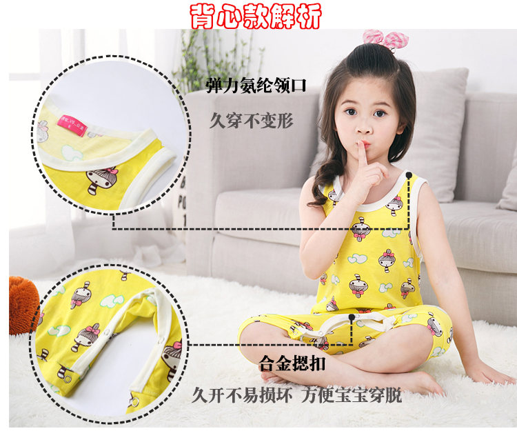 Mùa hè 2-7 tuổi 3 siêu mỏng phần 4 tay áo ngắn 5 người đàn ông và phụ nữ 6 bé bông kích thước lớn trẻ em vừa và nhỏ dính liền đồ ngủ