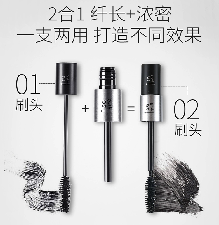 Lông mi làm sạch lông mascara nữ không thấm nước siêu dài đích thực mã hóa dài hai đầu sử dụng kép - Kem Mascara / Revitalash chuốt mi kiss me