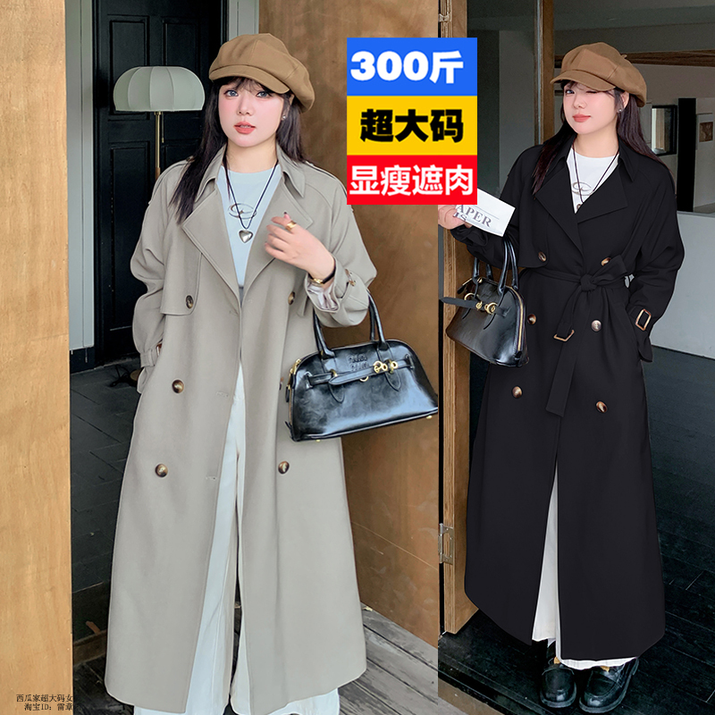 150kg Extra Large High-End Double-Breasted Long Trench Coat 260 Plus Size British Retro Waist-Slimming Overcoat
