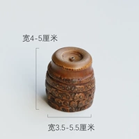 Сянгза и средняя