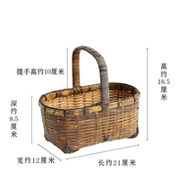 Zizhu маленькая корзина 21