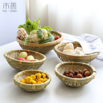 Mu Shan bamboo woven round Shau Kei Bamboo sieve Bamboo dustpan Bamboo woven fruit and vegetable blue steamed bun basket Drain basket sieve
