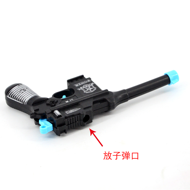 Mô hình đồ chơi trẻ em súng Mauser súng đạn ngoài trời trao đổi cha mẹ-con học sinh xung quanh căng tin treo bảng kinh doanh đồ chơi trẻ em
