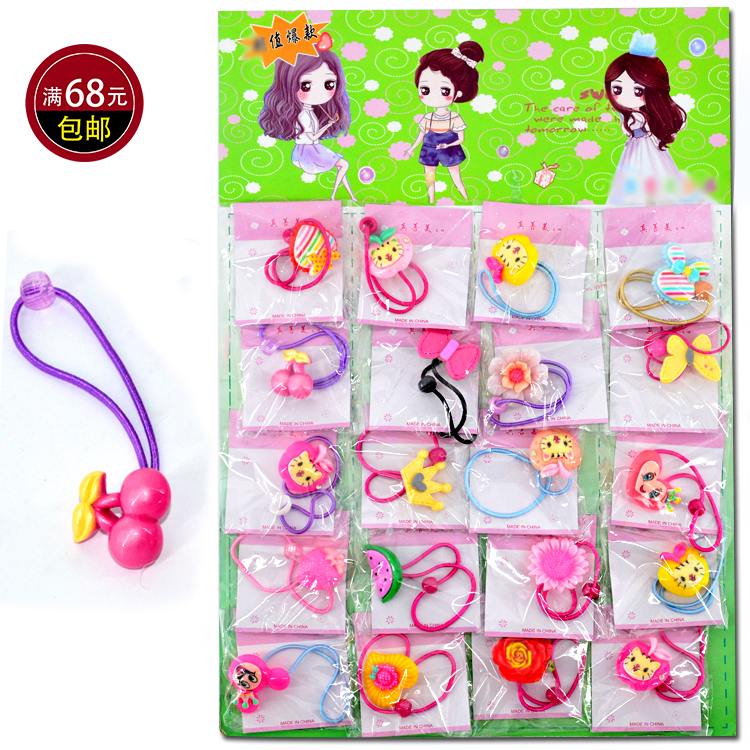Suspension Plate Little Girl Mini Cartoon Figure Rubber Band Hair Rope Hot Sell Popular Hanging Plate 20 Pack