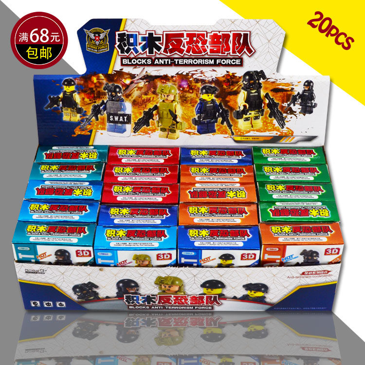 Best-selling children's puzzle 20 into the city anti-terrorism military figures DIY building blocks popular toys for boys and students