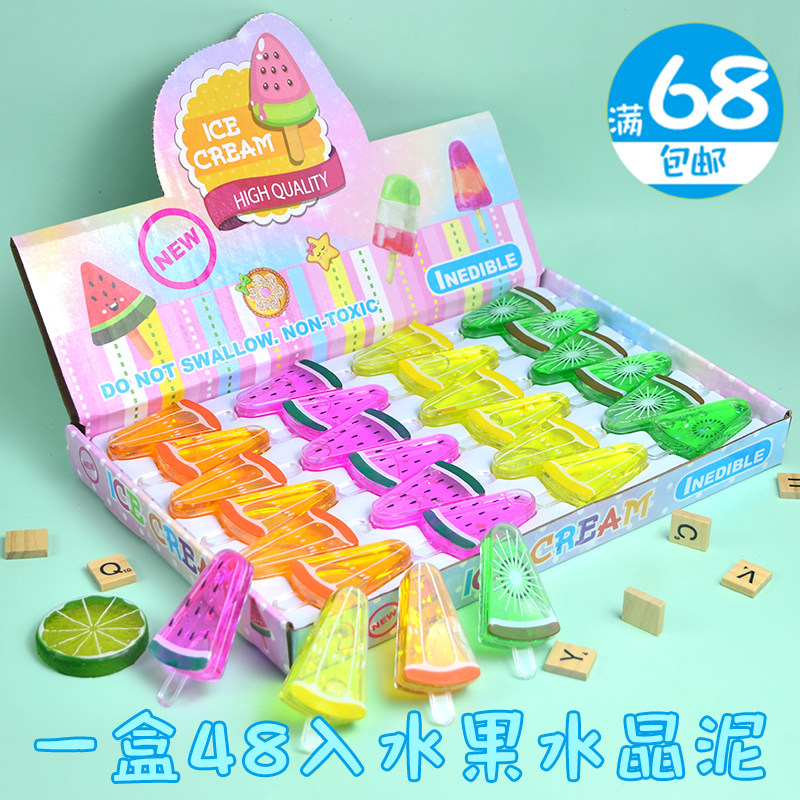 48 into the fruit crystal mud ramen clay creative transparent bubble color jelly mud DIY handmade toys for children