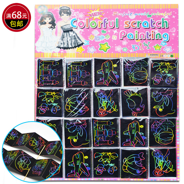 Scratch painting hot selling girl hand scratch painting colorful scratch watercolor painting creative hanging board toy - Taobao