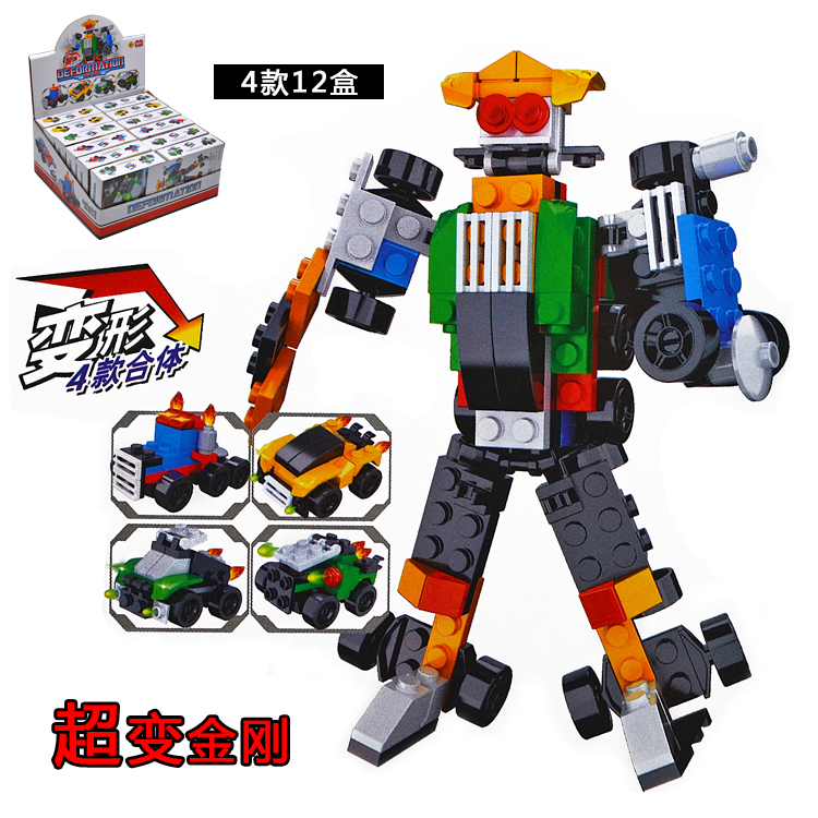 Children's puzzle Toy Spelling building blocks assembly Supermummy model Deformed Human Body Boy Student Pop