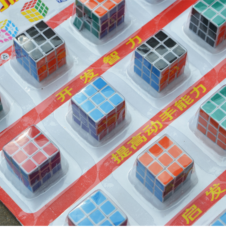 Câu đố của trẻ em 20 về trí thông minh nhỏ thứ ba trường mẫu hình khối Rubik xung quanh đồ chơi bảng treo nhỏ bán chạy nhất oto đồ chơi