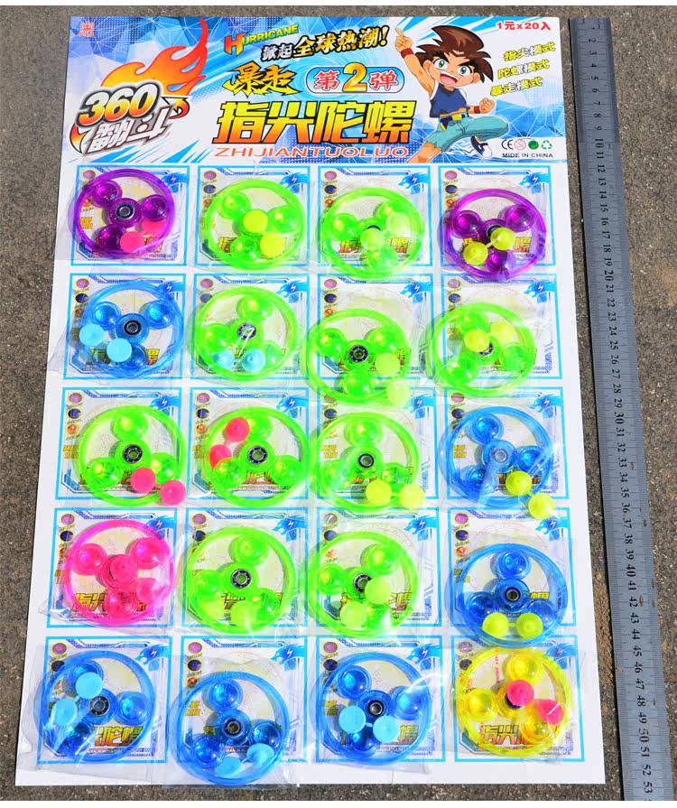 Hand spinner - Ref 2615013 Image 7