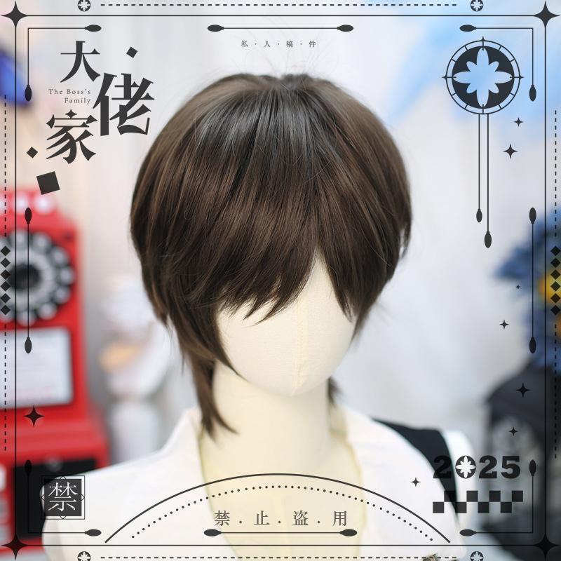 Boss's Wig, Gay Hair, "Qingchuan, Male Short Hair, Versatile Japanese Style, Boys' Fluffy Full Head Wig