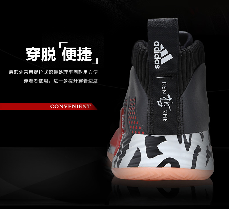 Giày bóng rổ Adidas Adidas Lillard 5 dame5 nam chiến đấu với giày thể thao thoáng khí mùa hè EF9370 - Giày bóng rổ giày bóng rổ anta
