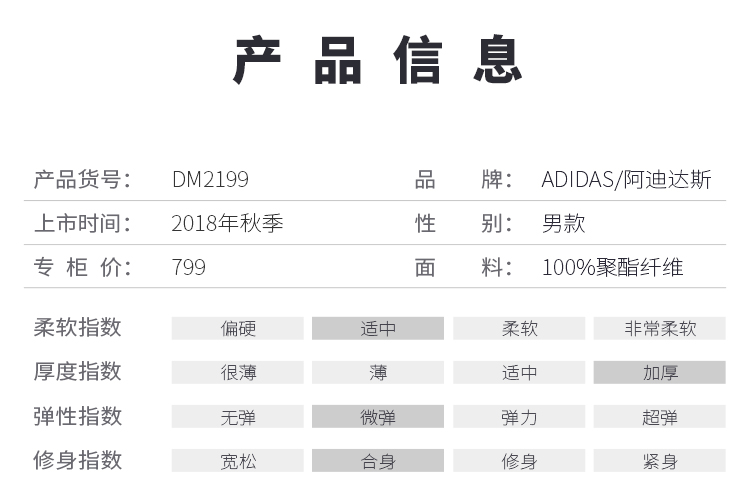 Áo khoác nam Adidas 2018 mùa đông mới thể thao chống gió ấm áp quần áo cotton hai mặt giản dị DM2199 phao dáng dài nữ