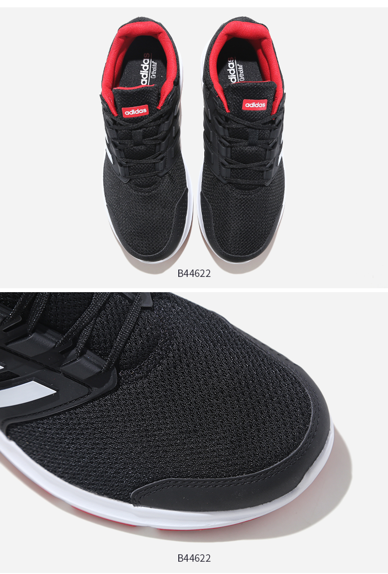 Giày thể thao nam Adidas 2019 hè mới giày thể thao thoáng khí thoải mái lưới đệm giày chạy bộ CP8822 - Giày chạy bộ giày sneaker nam trắng