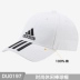 Mũ Adidas mũ bóng chày nam mũ nam mũ nữ mũ thủy triều ngoài trời visor mũ thể thao S98151 - Mũ thể thao Mũ thể thao