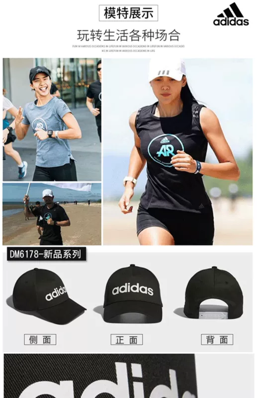 Mũ Adidas mũ bóng chày nam mũ nam mũ nữ mũ thủy triều ngoài trời visor mũ thể thao S98151 - Mũ thể thao