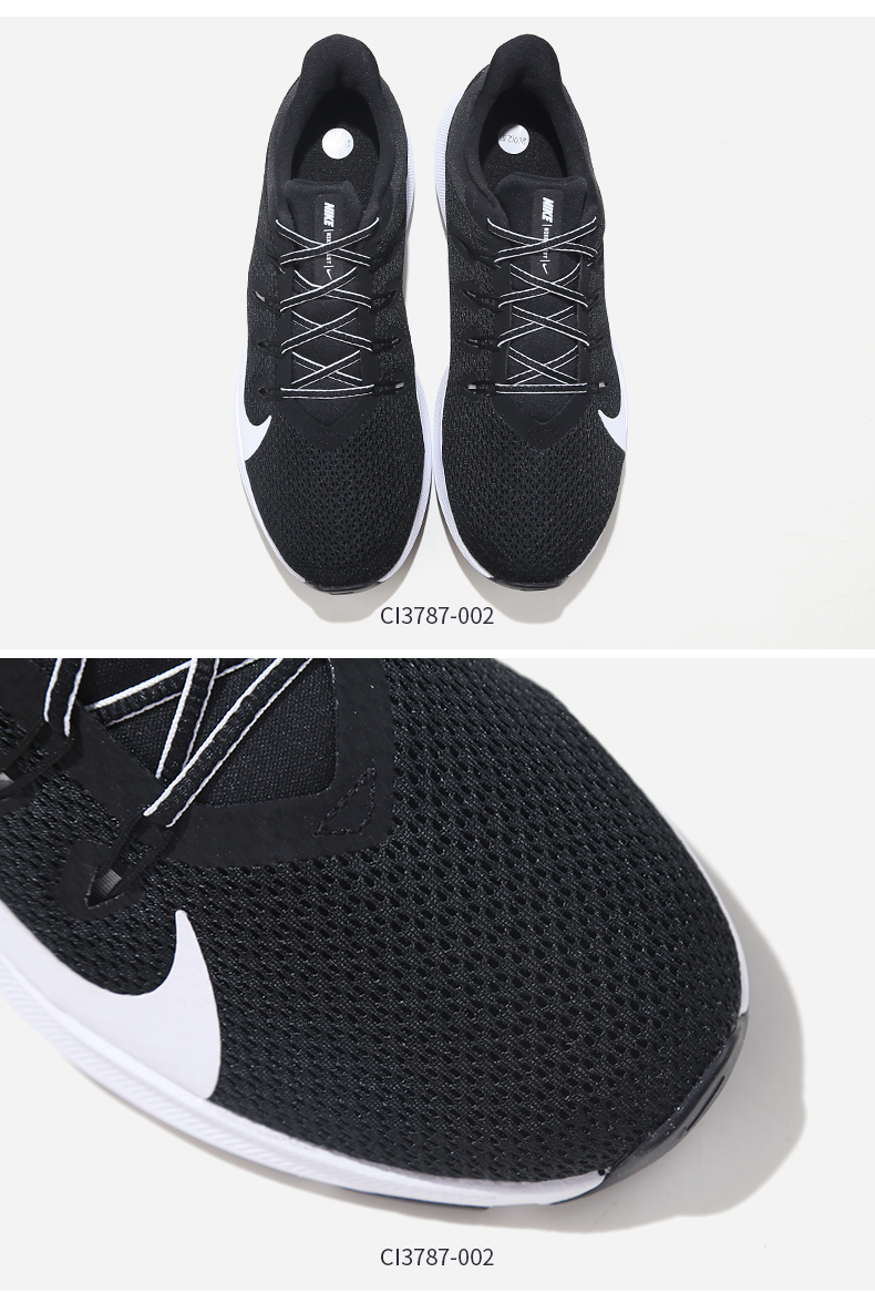 Giày nam Nike 2019 hè mới QUEST 2 lưới giày thể thao thoáng khí nhẹ CI3787-002 - Giày chạy bộ giay the thao nam