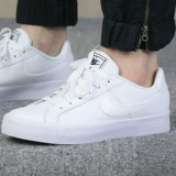 Nike, демисезонные туфли, комфортная спортивная обувь с амортизацией для отдыха, износостойкие кроссовки, белая обувь