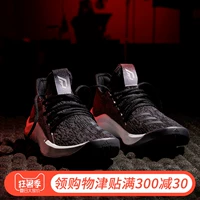 Giày nam Adidas Dame4 Lillard 4 Lillard 3 mùa hè thấp để giúp chống giày bóng rổ AC6911 giày thể thao nam hà nội