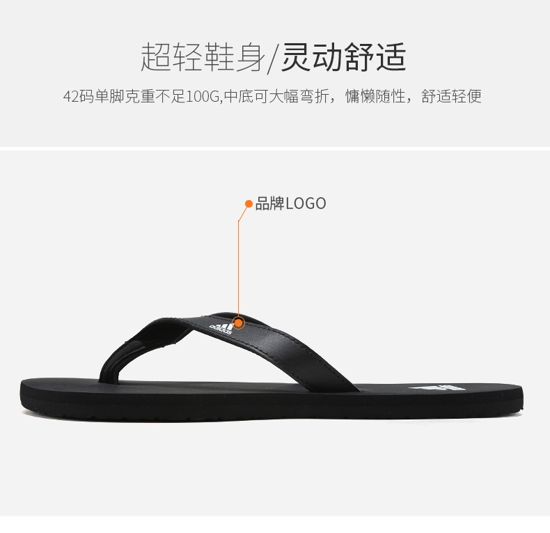 Adidas nam giày 2018 mùa hè mới giày thể thao không trượt bơi giày bãi biển xương cá dép CP9872 giày quai hậu nữ