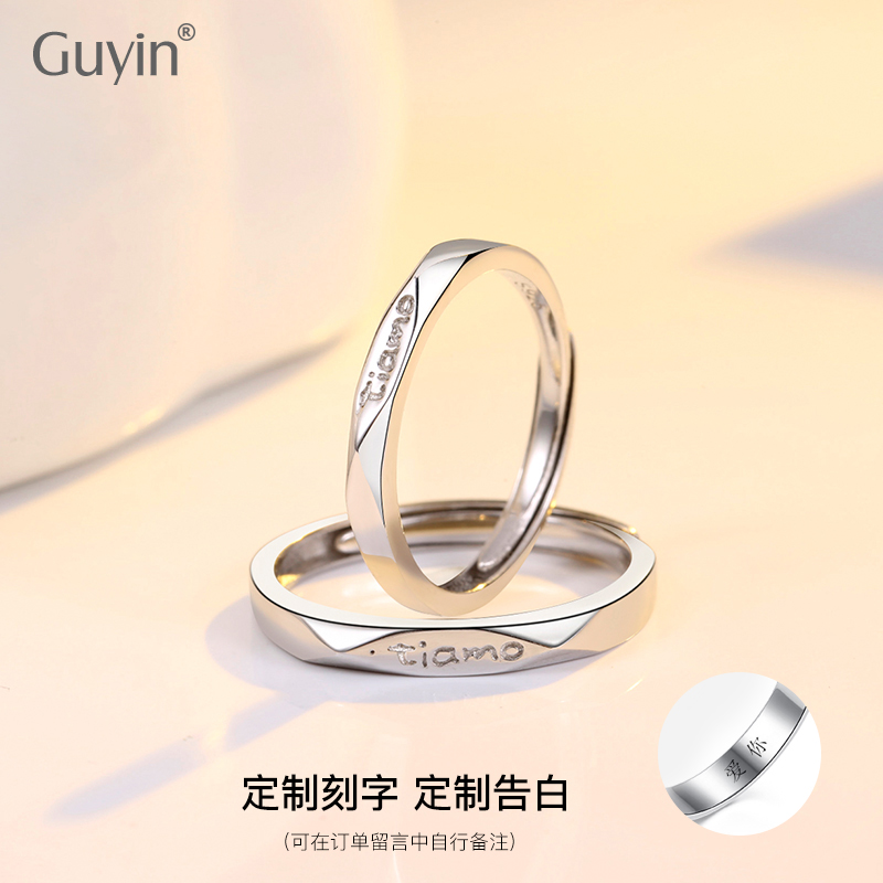 Bague mixte en Argenterie - Ref 3088865 Image 2