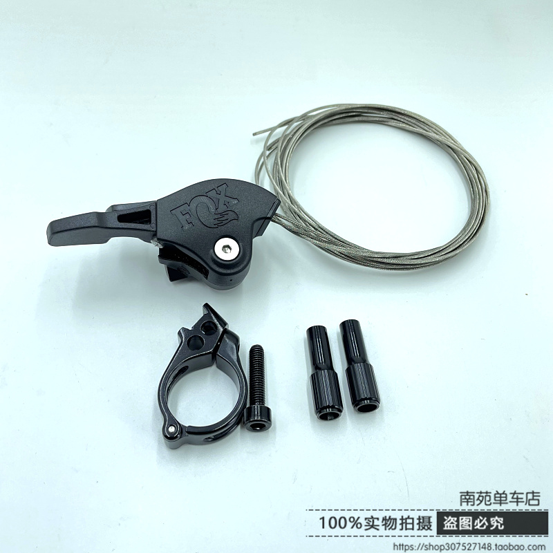 22 FOX two-speed SID wire-controlled front fork rear shock absorber wire-controlled wrench switch rear double-cut integration