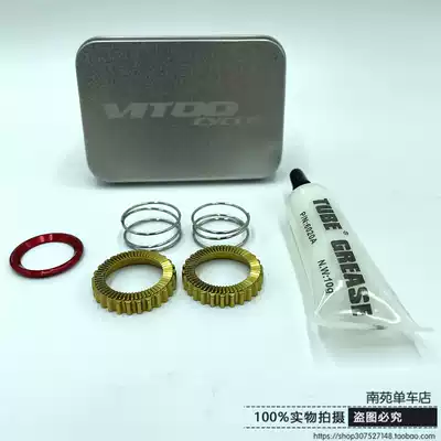 Bicycle wheel set tower base star ratchet 18T36T60T compatible 350 240 flower drum 1501 compatible DT