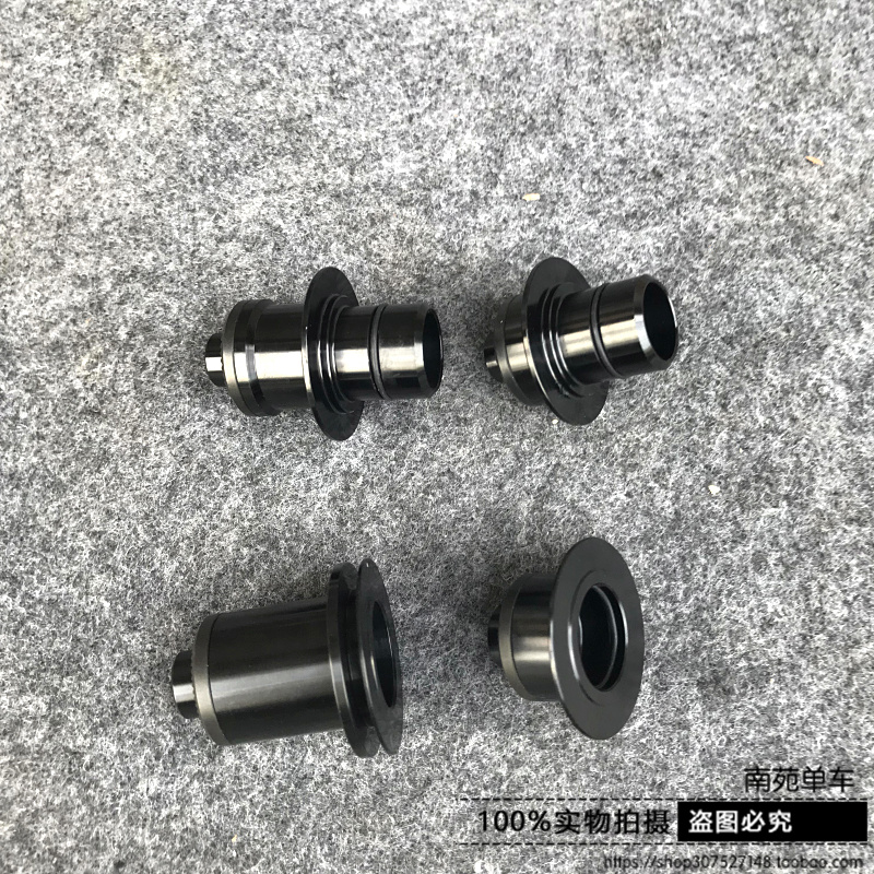 Bicycle wheel set Barrel shaft conversion 240 quick release side cover side plug dt hub 350 Wheel set 1501 Compatible DT