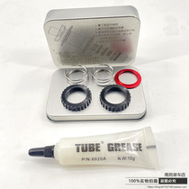 Bicycle wheel set star ratchet 18T36T60T compatible with 350 240 hub 1501 compatible with DT