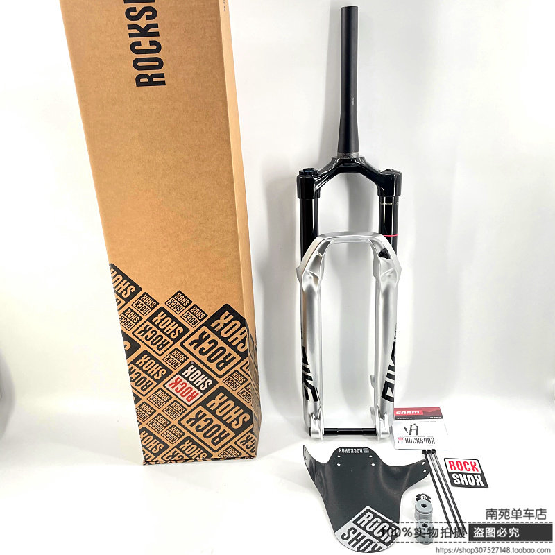 2022 licensed ROCKSHOX PIKE ULT ULTIMATE pneumatic front fork 29 inch 130 stroke