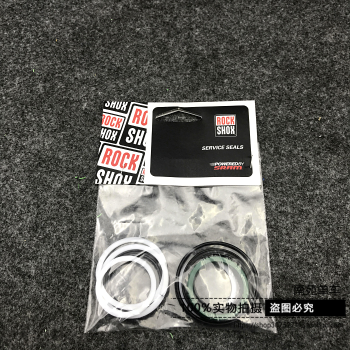 ROCKSHOX rear bile dust oil seal R RL RT3 repair kit repair maintenance