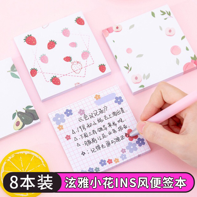 Hyuna flower ins wind Cute girl heart creative post-it notes Students with message notes posted small book notes N times posted note paper sticky notes strips thickened Korean memo artifact