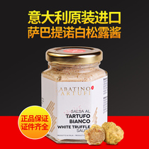Sabatino White Truffle Sauce (Semi-solid Compound Sauce) 90g