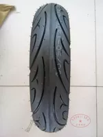 Xe máy điện Triều Dương 90 / 90-12 lốp không chân không lốp 16 / 18,5x3,5 - Lốp xe máy lốp xe máy rẻ nhất